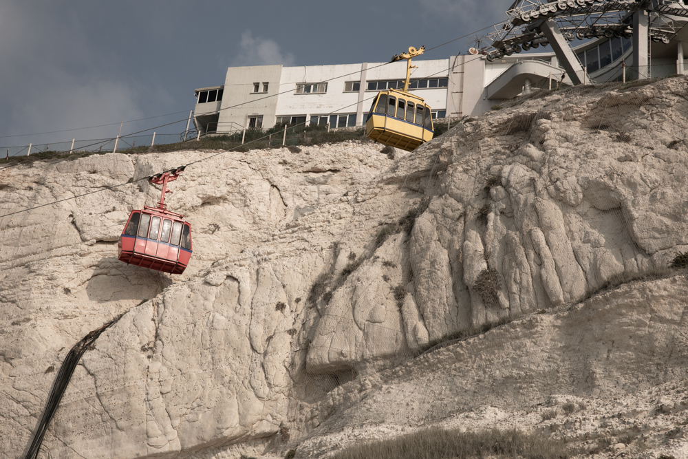 Rosh HaNikra